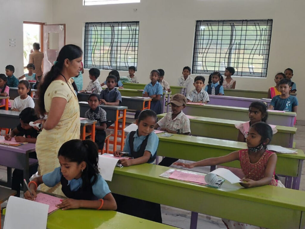 Classroom