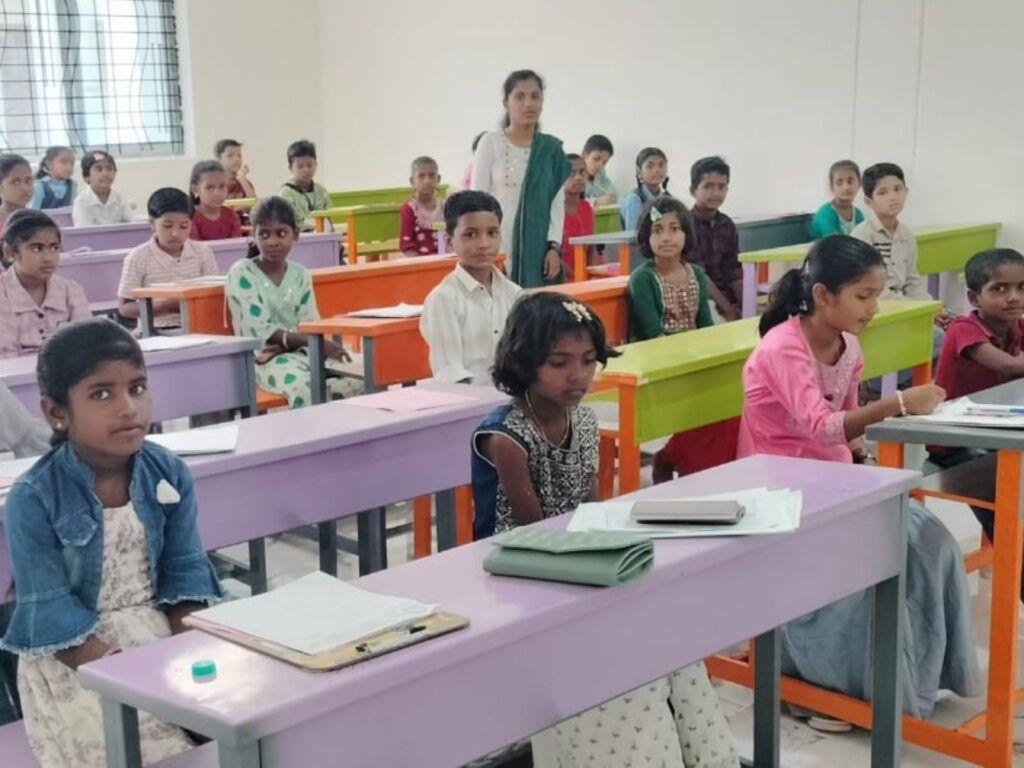 Classroom