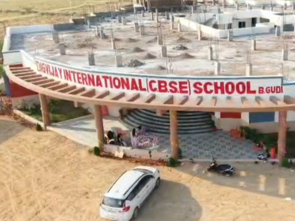 School front image