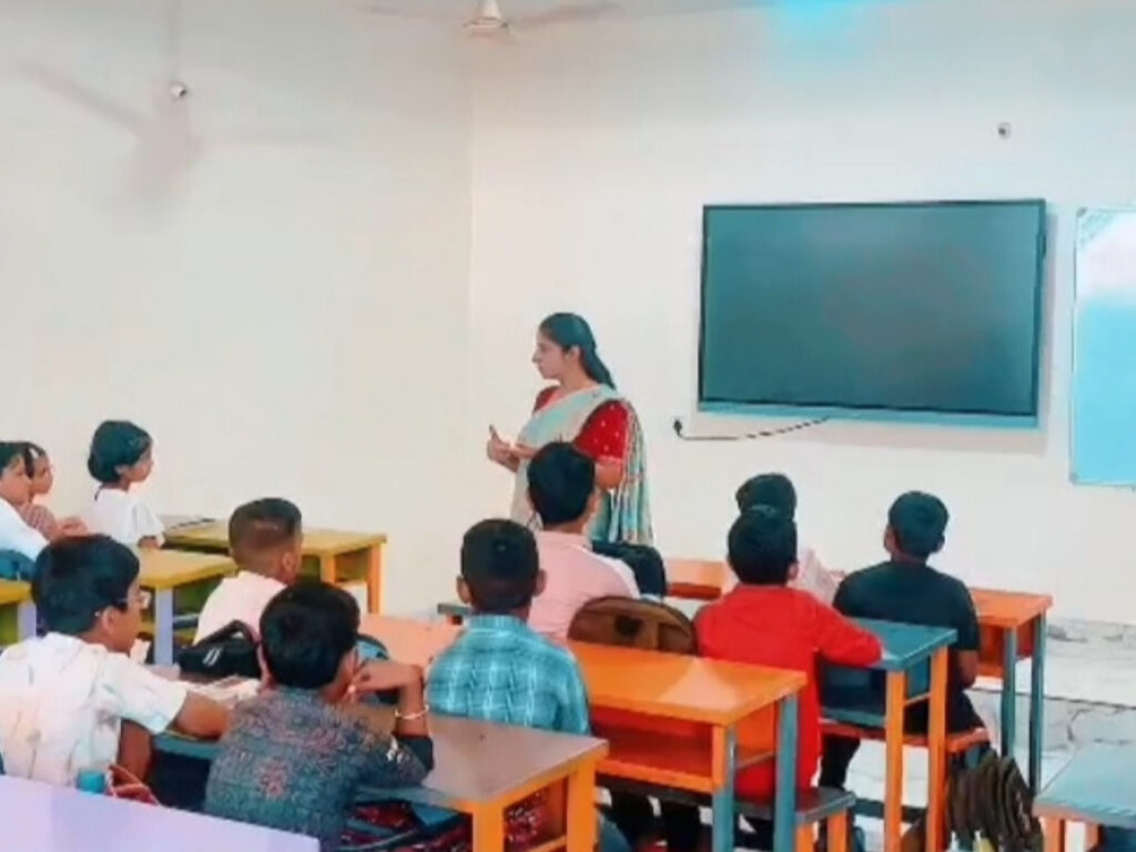Smart classroom