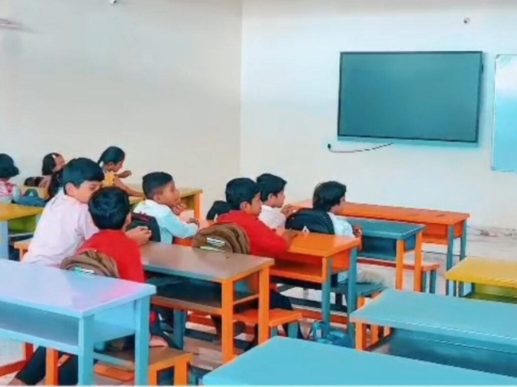 Smart class